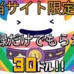 Thumbnail of related posts 089
